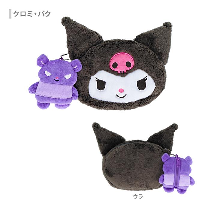 sanrio サンリオキャラクターズ なかよしポーチセット 8柄 [M便