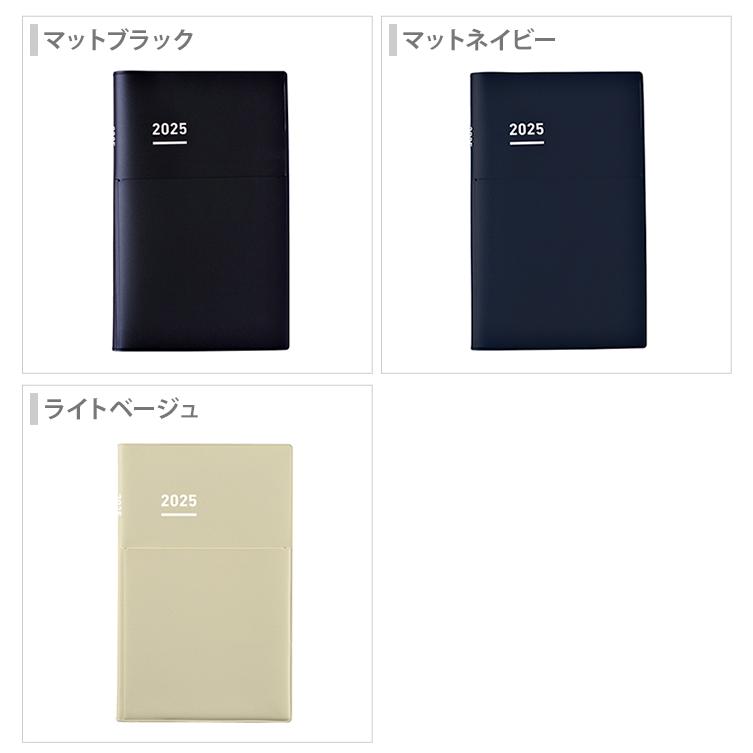 ノートスリーブ ブラック×ネイビー ノートスリーブ ブラック×ネイビー Amazon | [Bellroy] Note