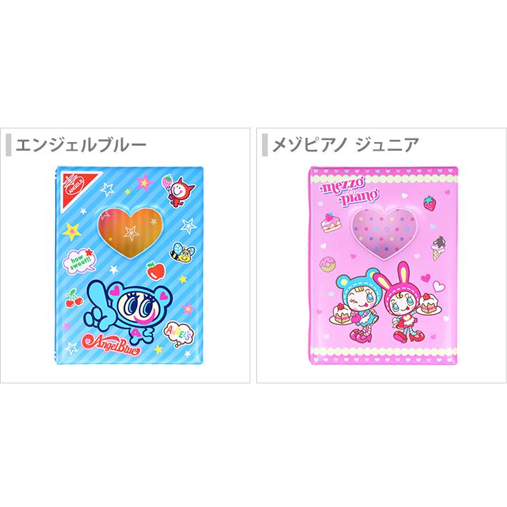 ナルミヤキャラクターズ シール手帳 エンジェルブルー/メゾピアノ