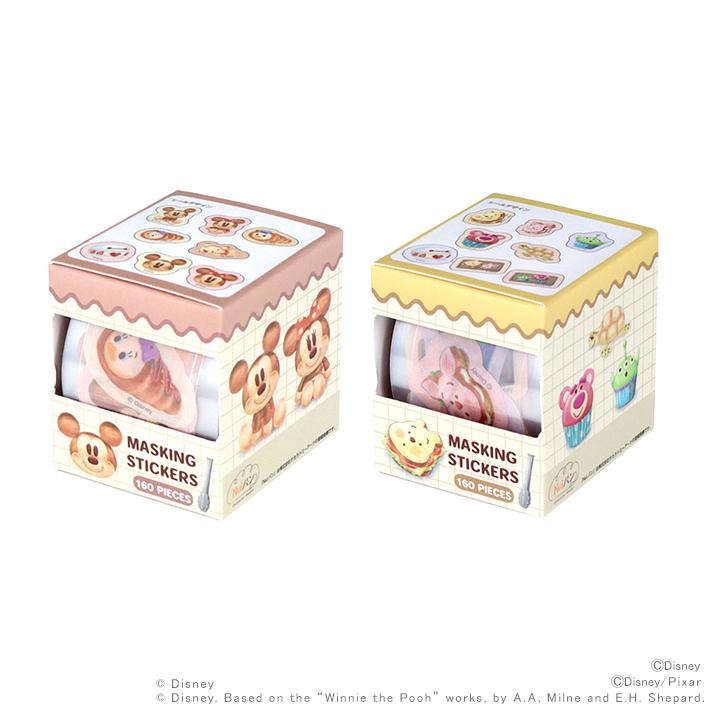 Disney（ディズニー） ボックス入りマスキングシール Nuiパン 2カラー