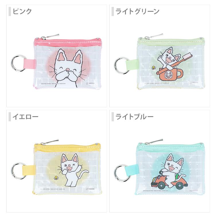 ハンドメイド（ラウンドタイプ） NONTAN様 ハンドメイド（ラウンドタイプ） NONTAN様 初心者向けの簡単なノンタン