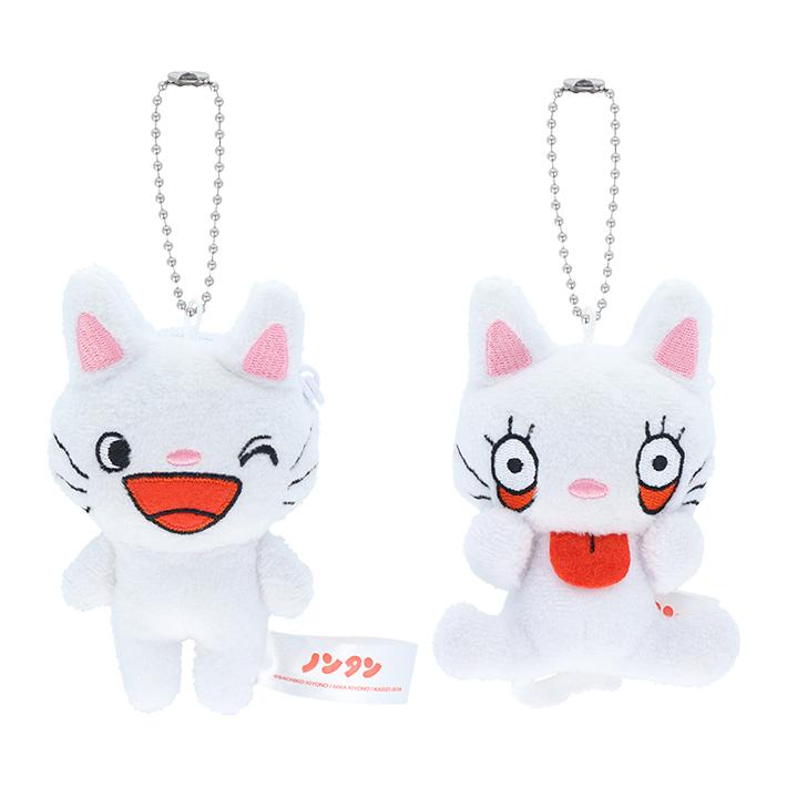 サンスター文具 ノンタン ぬいぐるみキーホルダー 2柄 [M便 1/6