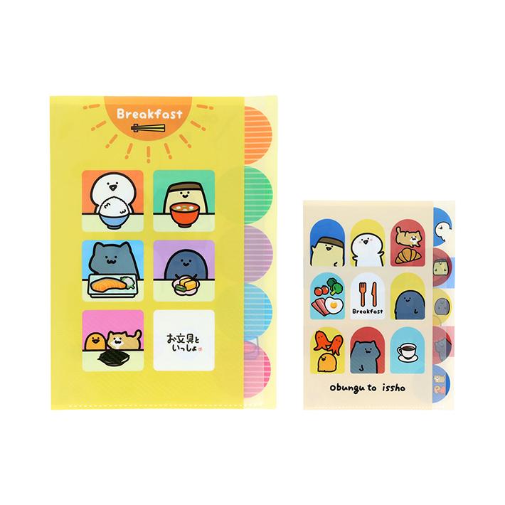 サンスター文具 お文具といっしょ ダイカットクリアファイル 5ポケット