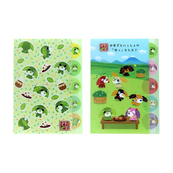 サンスター文具 お茶犬 ダイカットクリアファイル A4 5ポケット 2柄 [M