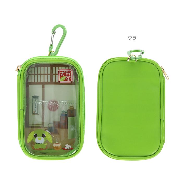 サンスター文具 お茶犬 マルチケース 2柄 [M便 1/2] : シブヤ文具