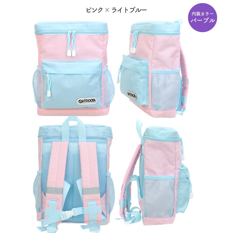 OUTDOOR PRODUCTS（アウトドアプロダクツ） キッズボックスリュック