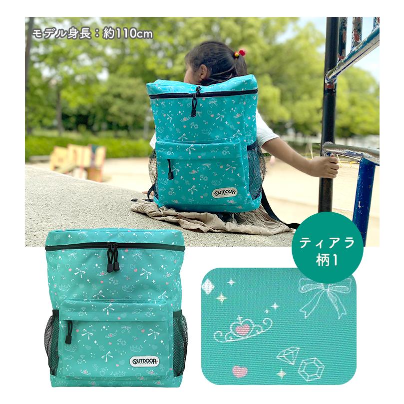 OUTDOOR PRODUCTS（アウトドアプロダクツ） アウトドアプロダクツ