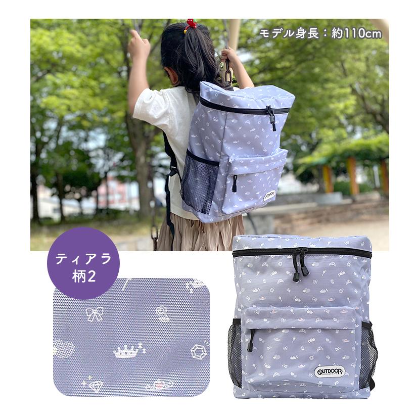子供用品 キッズ用品 子供用バッグ N°21（ヌメロヴェントゥーノ） N°21 KIDS キッズ ショルダーバッグ