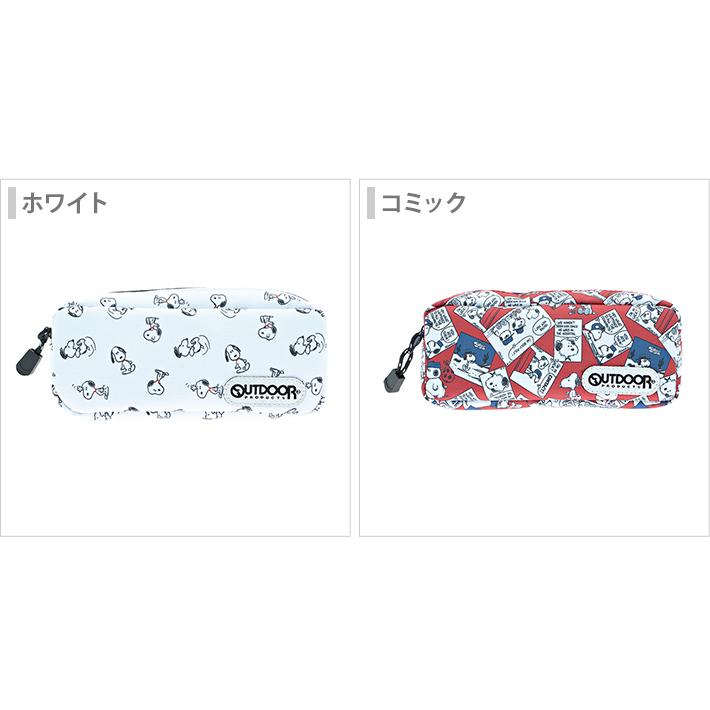 SNOOPY（スヌーピー） アウトドアプロダクツ ペンケース [M便 1/2