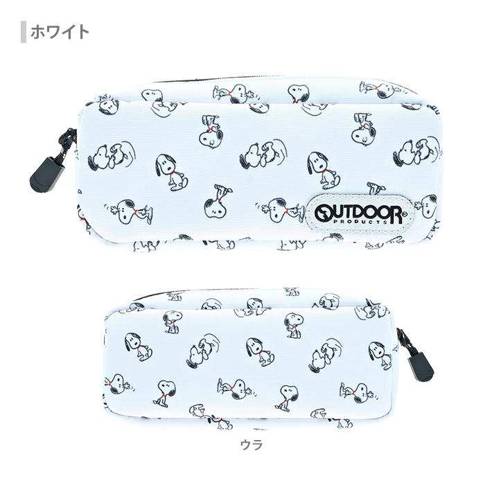 SNOOPY（スヌーピー） アウトドアプロダクツ ペンケース [M便 1/2