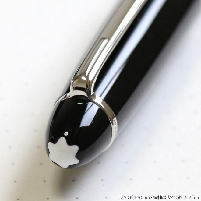 のマーク MONTBLANC P161bkBP-ysd シブヤ文具 - 通販 - PayPayモール モンブラン ボールペン マイスターシ