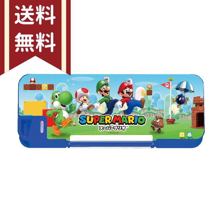 レンチキュラー加工】マリオペンケース レンチキュラー加工】マリオ