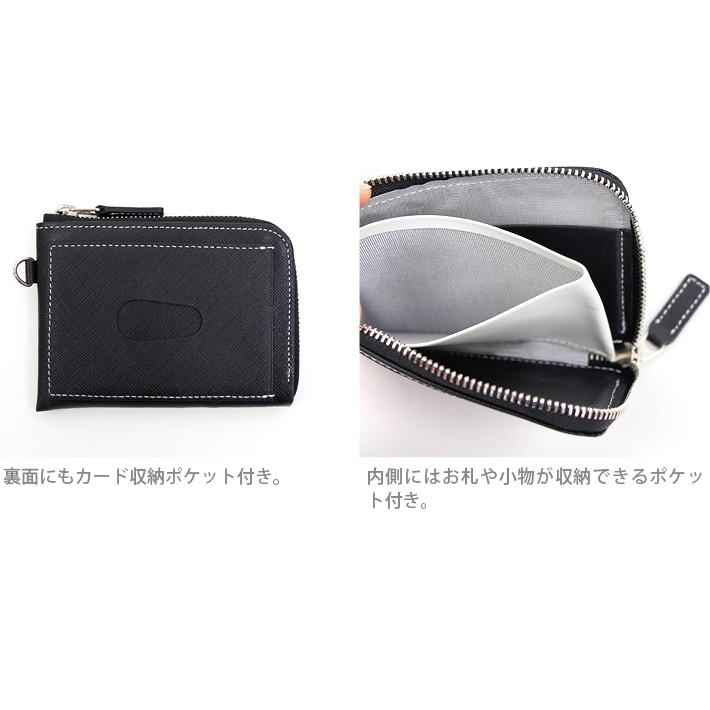 PLOW ファスナー付きコインケース 5カラー p84-kzm 小泉製作所 財布 黒