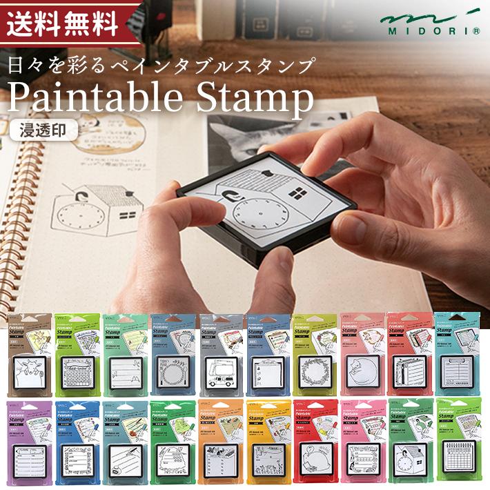 ペインタブルスタンプ 浸透印 ヤギ/ネコ/トリ/リース/文房具/本