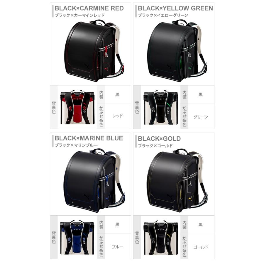 早期購入特典本体名入れ セイバン 天使のはねランドセル プーマ Pb21pe 4カラー プレミアムエディション メーカー公式ショップ 22