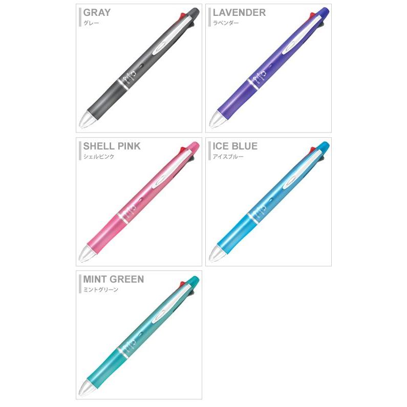 PILOT＜パイロット＞　多機能ボールペン＜シャープペン＞　ドクターグリップ4+1＜Dr．GRIP＞　油性ボールペン0.5mm+シャープ0.5mm　5色展開 [M便 1/10]｜net-shibuya｜02