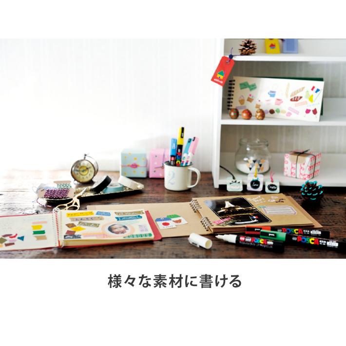 ポスカ ポスカ 白 0.7mm 極細 4902778653951 [M便 1/26] : シブヤ文具