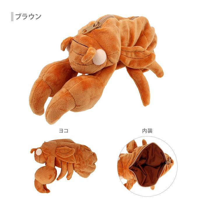 サンスター文具 セミのぬけがらペンケース 4カラー [M便 1/1] : シブヤ