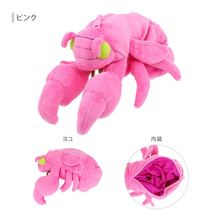 セミのぬけがらペンケース ピンク2個、ミント サンスター文具 セミのぬけがらペンケース 4カラー [M便 1/1] : シブヤ