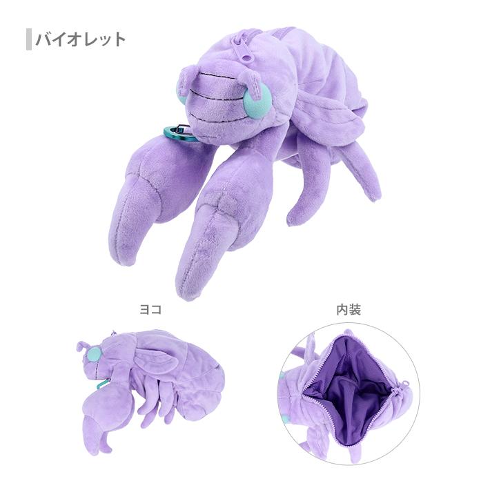 サンスター文具 セミのぬけがらペンケース 4カラー [M便 1/1] : シブヤ