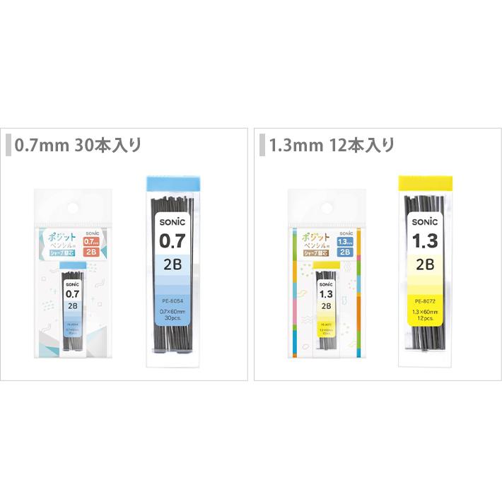 専用ページになります。 楽天市場】海外用電源プラグ 変換プラグ 海外専用 トラベル 旅行