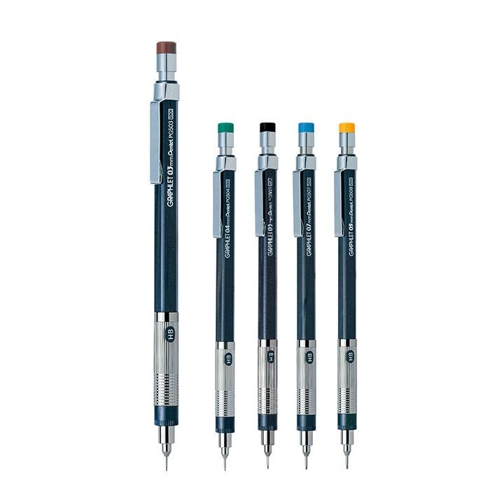 ぺんてる（Pentel） GRAPHLET シャープペンシル 5種類 pg50-ecm [M便 1