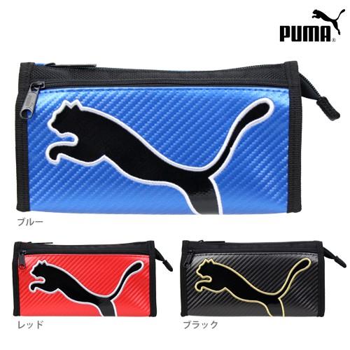 PUMA（プーマ） PUMA＜プーマ＞ カーボンキャットペンケース＜筆入れ