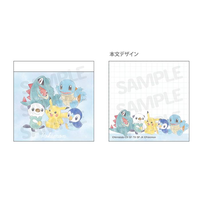 ショウワノート ポケモン ミニメモ 4柄 [M便 1/5] : シブヤ文具 - 通販
