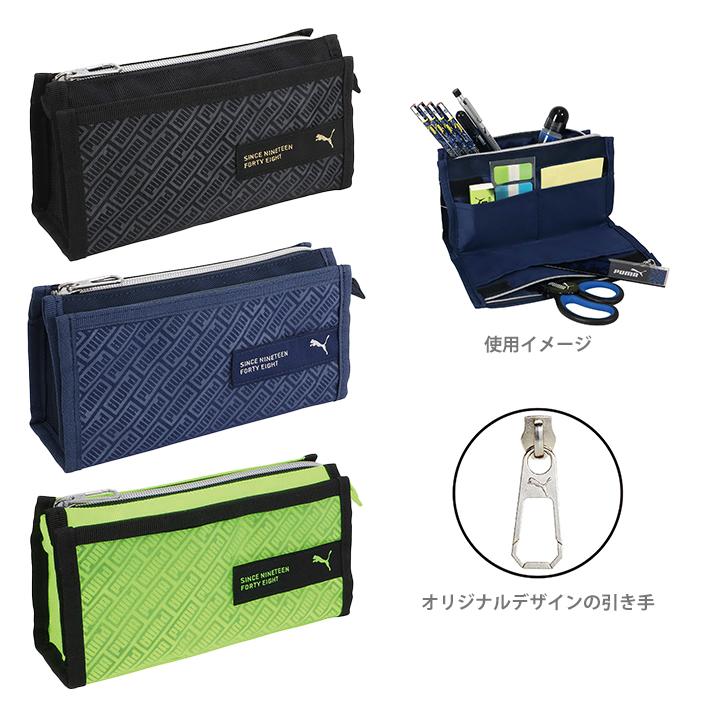 ふでばこ Amazon | オレンジエアライン ペンケース キャンバス ピンク
