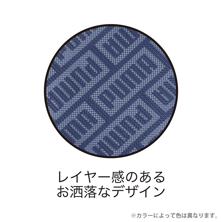 クツワ（KUTSUWA） プーマ マルチメッシュペンケース 3カラー [M便 1/2
