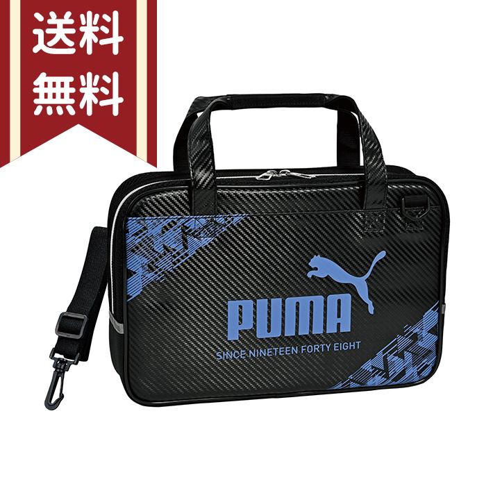 PUMA（プーマ） 書道セット PM486 4901478191213 : シブヤ文具 - 通販