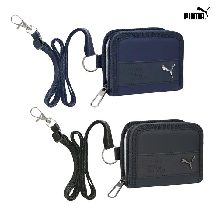 PUMA（プーマ） 2つ折りホックウォレット 2カラー PM510 [M便 1/4