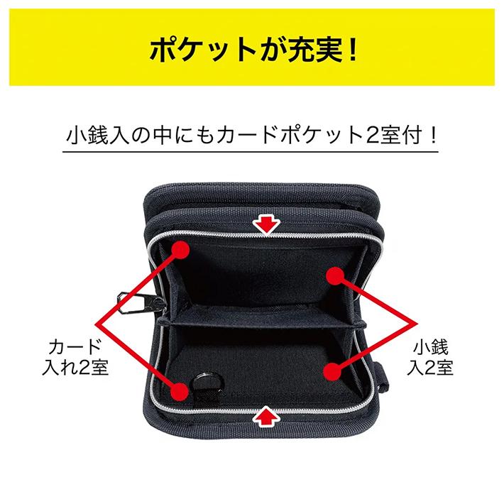 PUMA プーマ 2つ折りホックウォレット 2カラー PM510 [M便 1/4