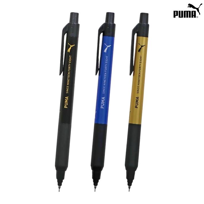 クツワ プーマ クルトガ KSモデル シャーペン 0.5mm 3カラー PM515 [M