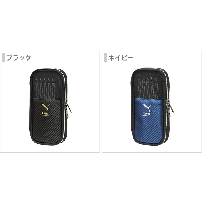 クツワ（KUTSUWA） プーマ ペンシルチェックペンケース 2カラー PM569