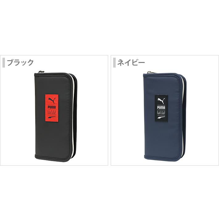 クツワ プーマ ブックタイプペンケース 2カラー PM570 [M便 1/2