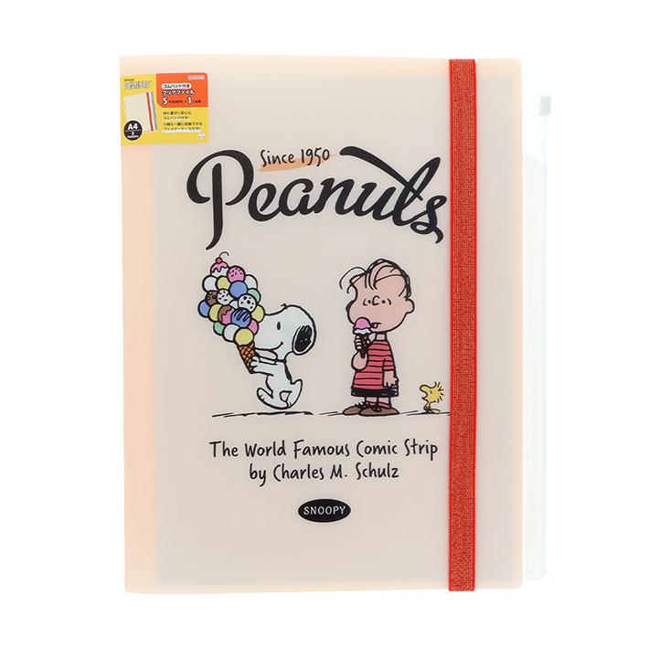 SNOOPY（スヌーピー） ゴムバンド付きクリアファイル5P ファスナー