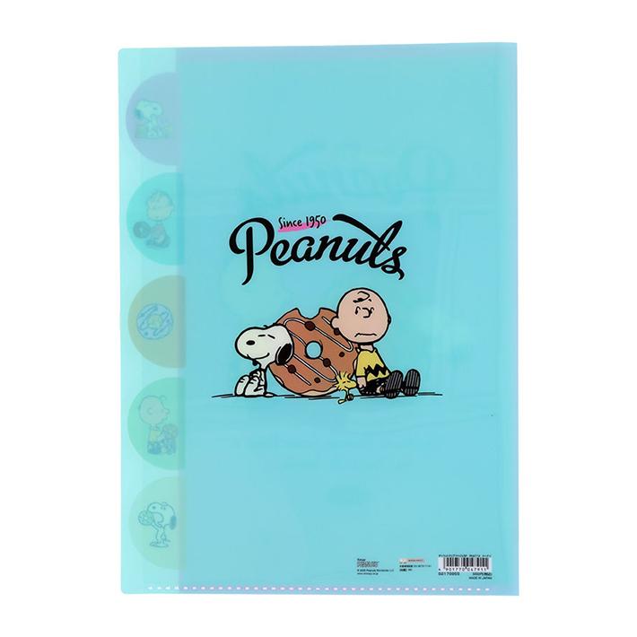 SNOOPY（スヌーピー） ダイカットクリアファイル 5P A4 [M便 1/10