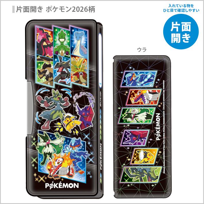 【実家保管品】ポケモン5種(箱・説明書あり)＋GBASP本体セット＋おまけ ショウワノート ポケモン 筆箱 両面/片面 ピカチュウ 新入学文具 2026