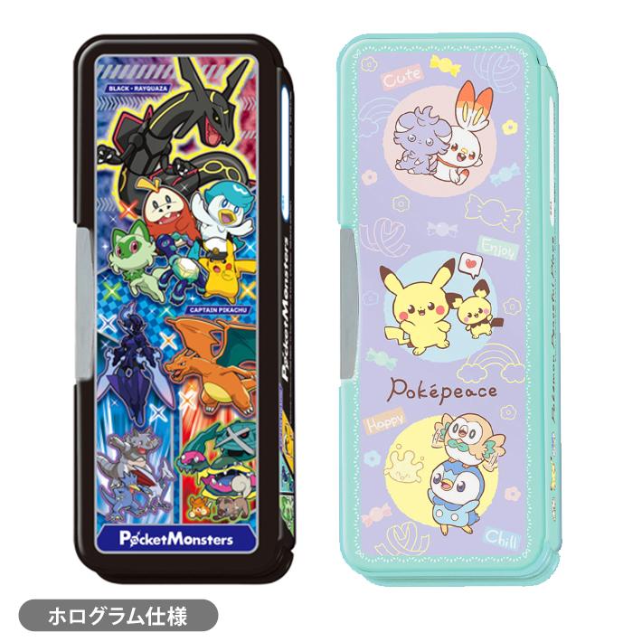 ショウワノート ポケモン 筆箱 両面 ホログラム 新入学文具 [M便 1/2