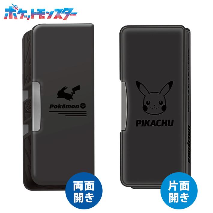 ショウワノート ポケモン 筆箱 両面/片面 シンプル 新入学文具