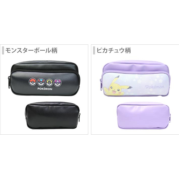 Pokemon（ポケモン） 2段ポーチ 2柄 [M便 1/1] : シブヤ文具 - 通販