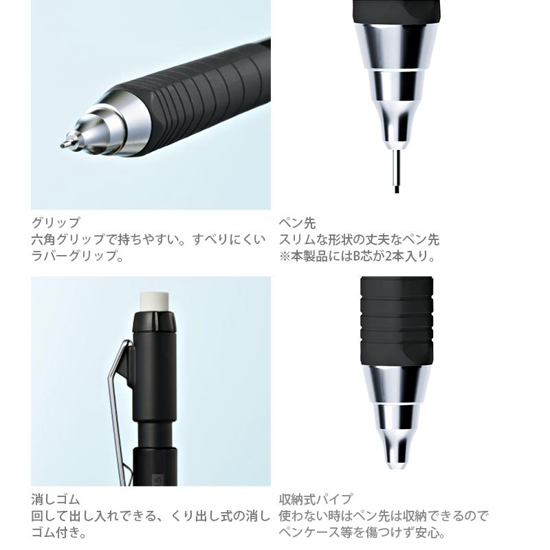 Campus（KOKUYO） コクヨ キャンパス 六角グリップで持ちやすい