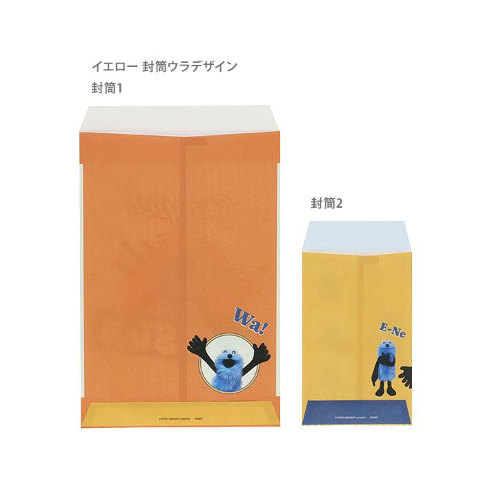 ファッション小物 すんすん様オーダー