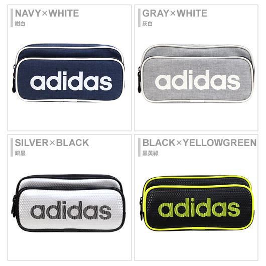 半額 アディダスペンケース 筆箱 ペンポーチ 2ルームタイプ 4カラー Pt 1500ai03 Mit M便 1 1 シブヤ文具 通販 Paypayモール