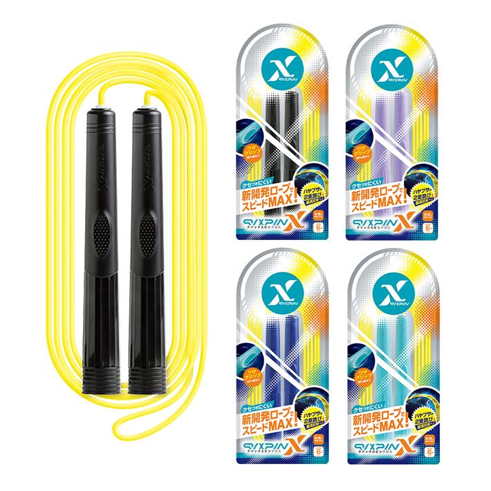 ソニック なわとび クイックスピンクロス QX-5078 [M便 1/2] : シブヤ