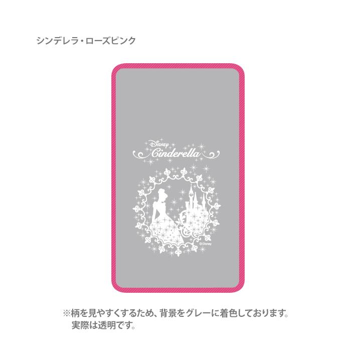 ぱんじー☆ディズニー６０枚☆差出人様印刷あり Disney ディズニープリンセス ランドセルカバー Mサイズ 4柄 [M