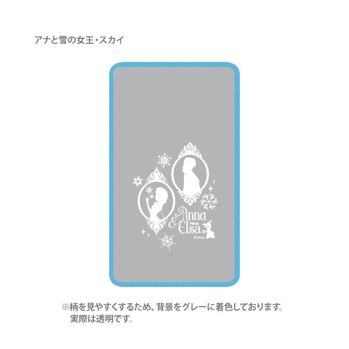 Disney（ディズニー） ディズニープリンセス ランドセルカバー Mサイズ