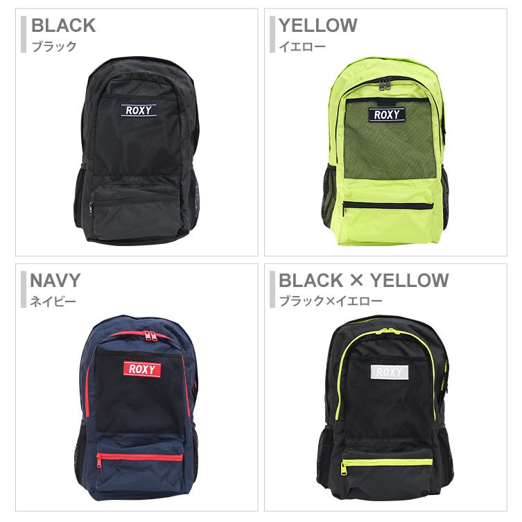 ROXY（ロキシー） カミング バックパック 27L 4カラー RBG201315