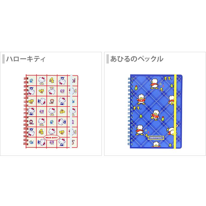 サンスター文具 サンリオキャラクターズ Wリングノート B6 レトロ 2柄
